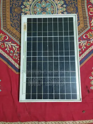 সোলার ২০ ওয়ার্ড