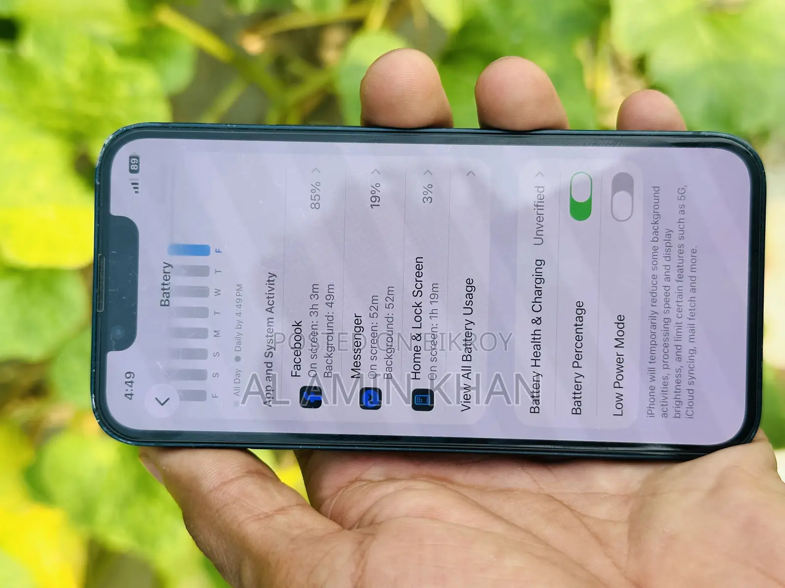 অ্যাপল আইফোন ১৩ মিনি ১২৮ জিবি ব্লু
