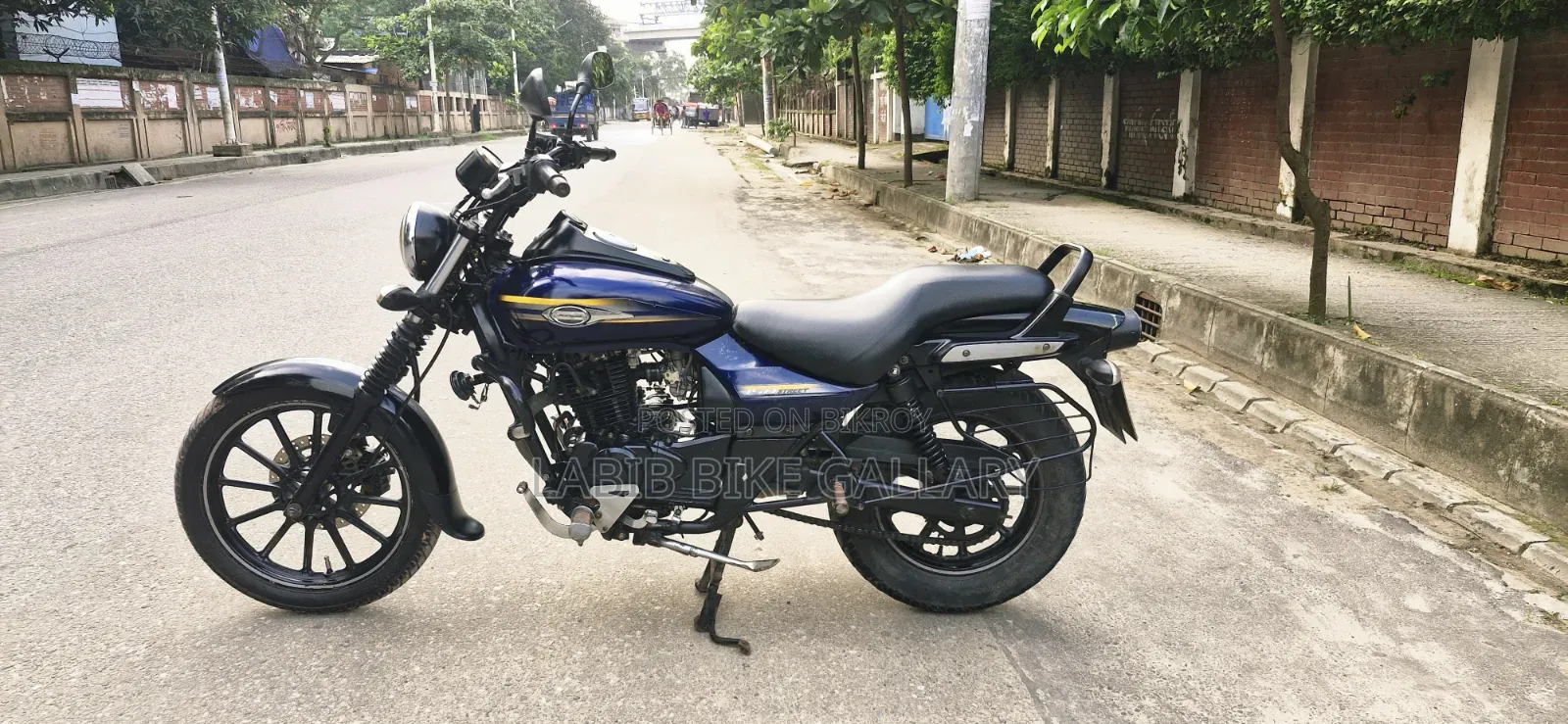 Bajaj Avenger 150 Street 2017 Purple