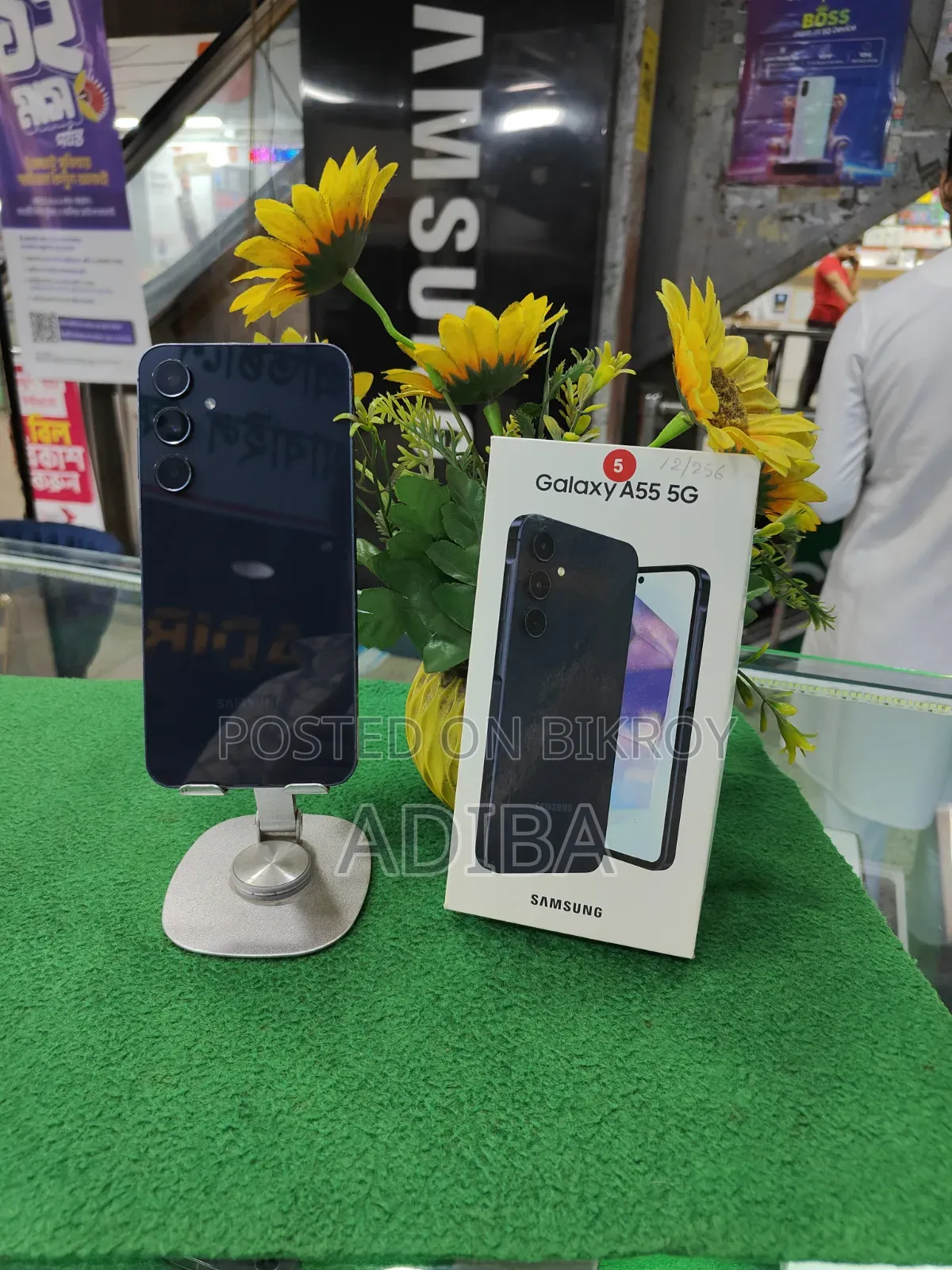 Samsung Galaxy A55 256 GB Black