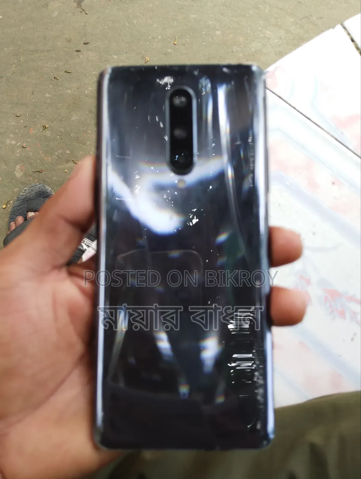OnePlus 8 128 GB Black