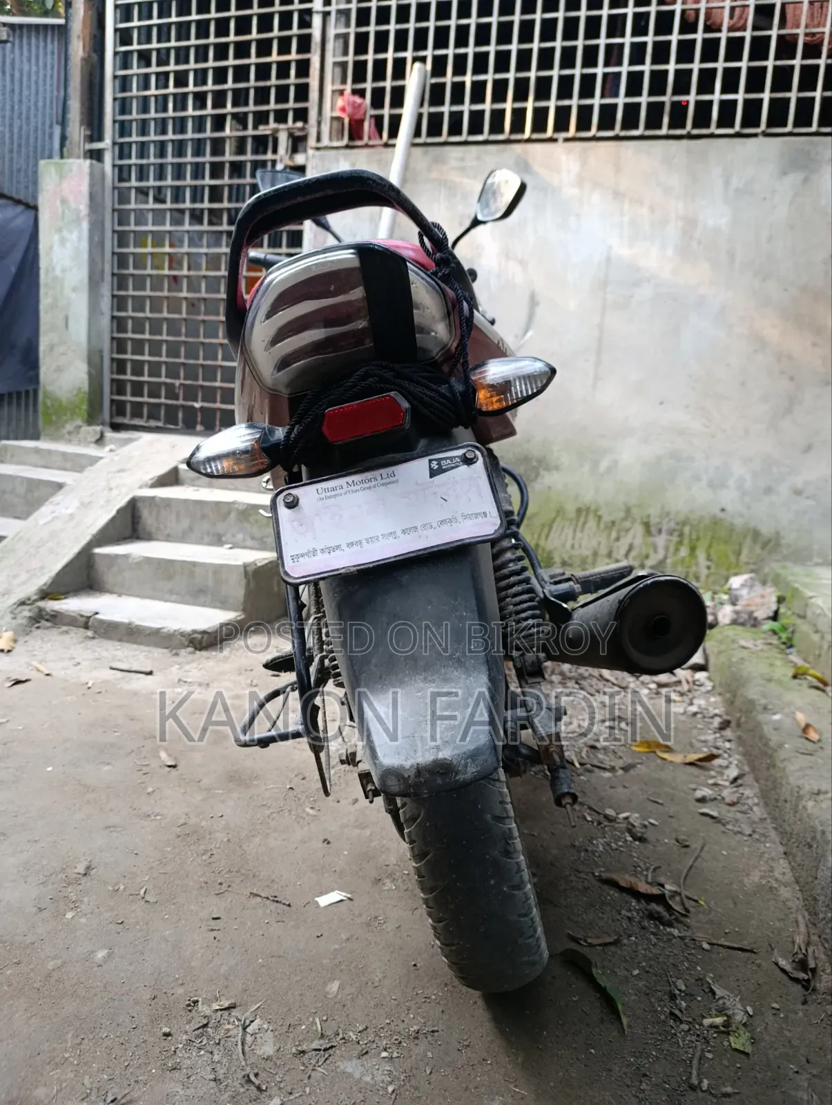 Bajaj Discover 125 2021 Red