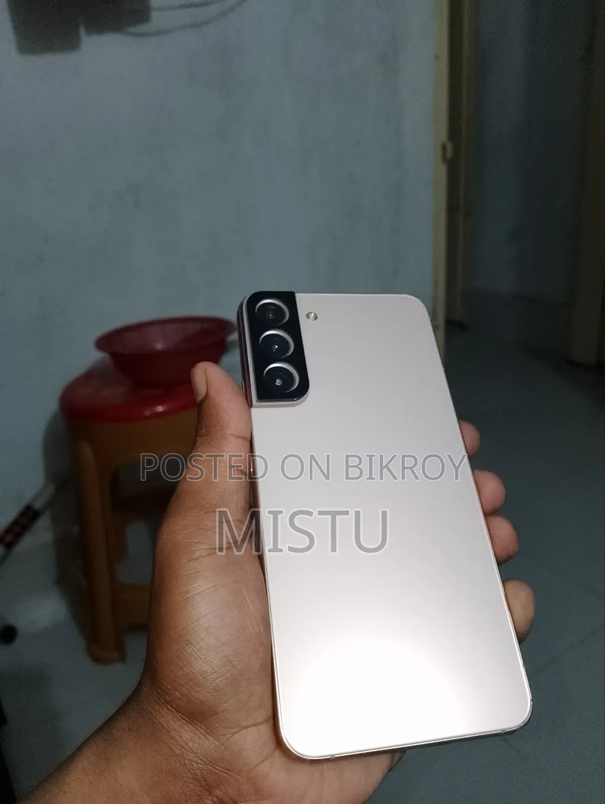 Samsung Galaxy S22+ 5G 128 GB Rose Gold