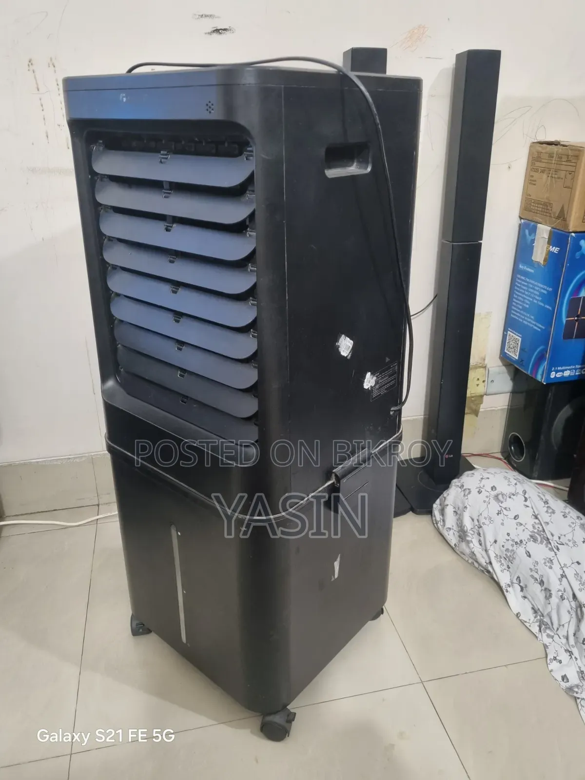 Gree Air Cooler
