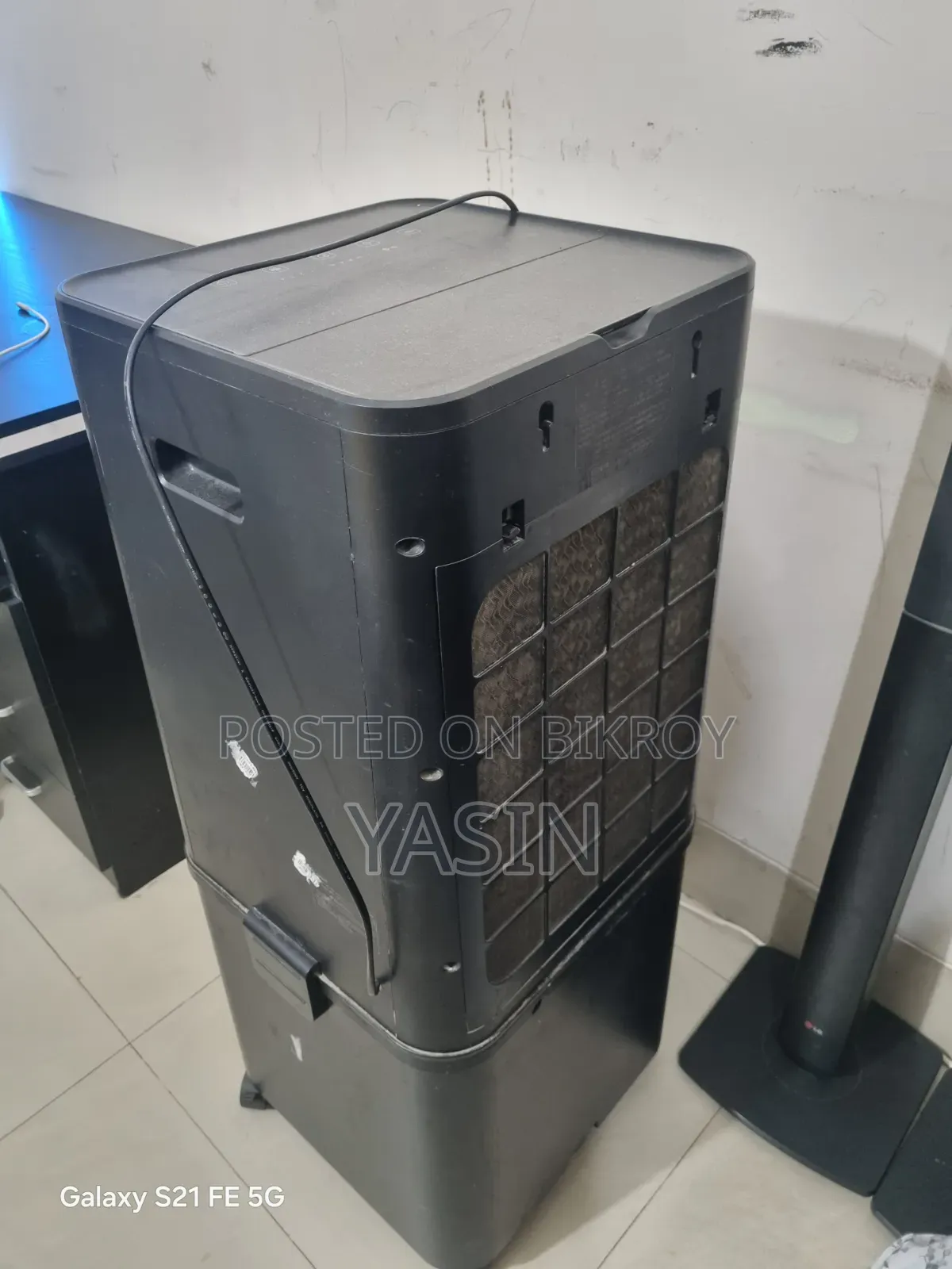Gree Air Cooler