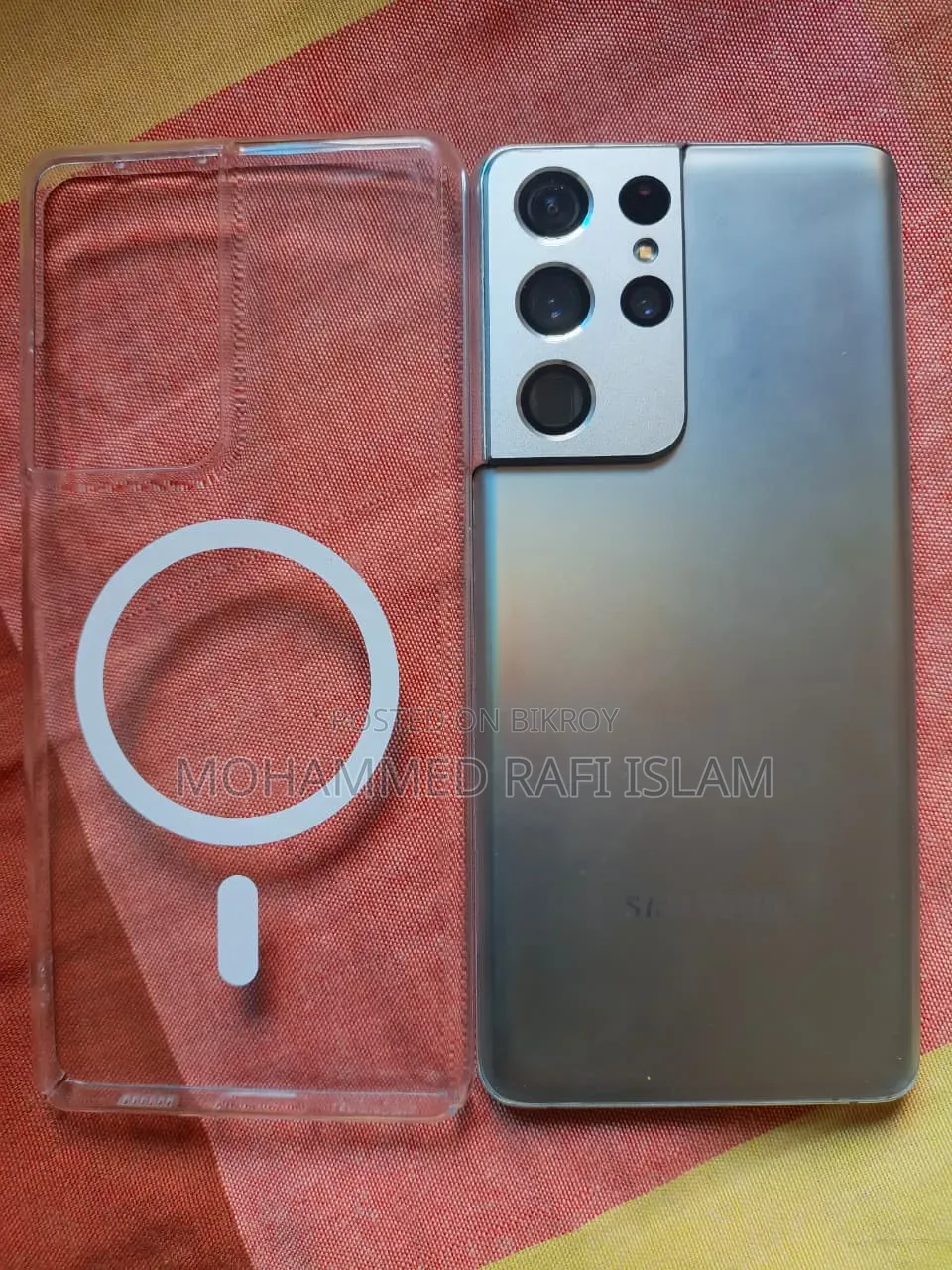 Samsung Galaxy S21 Ultra 5G 128 GB Silver