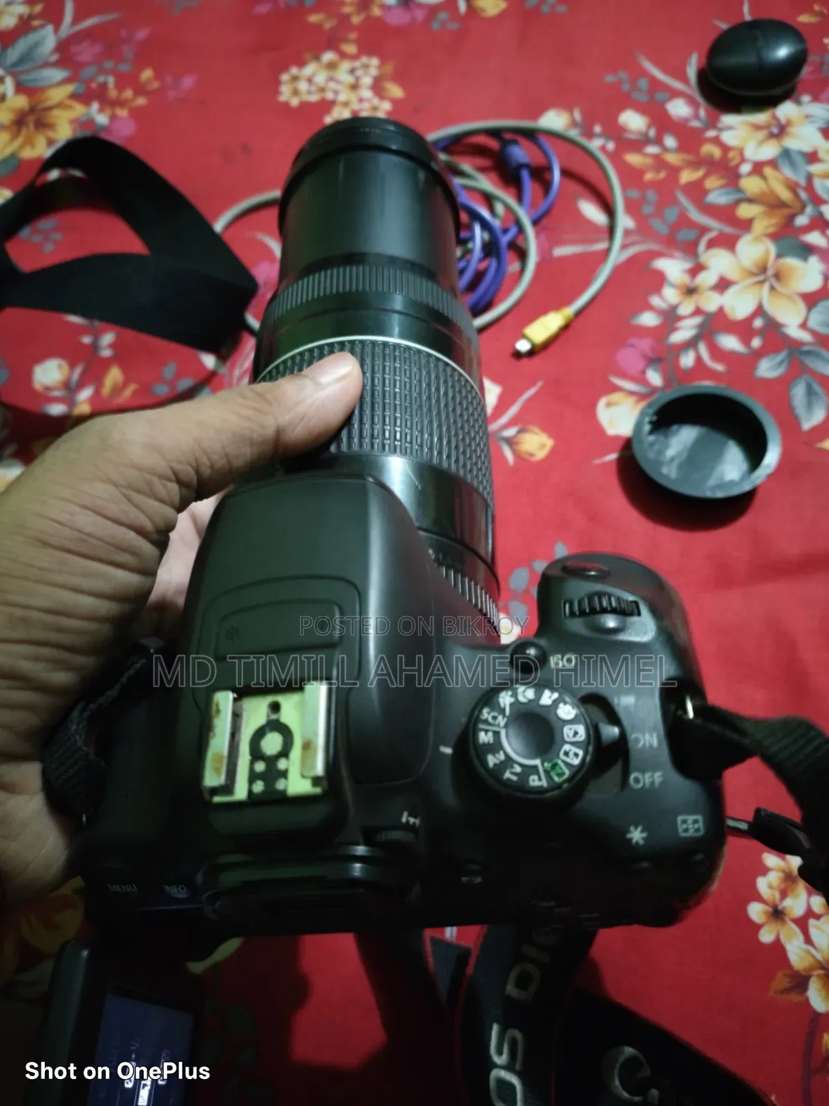 Canon 700d 300mm Lens
