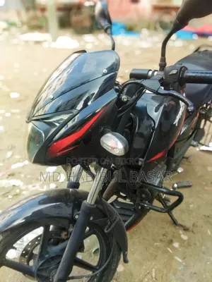 Bajaj Pulsar 150 2021 Black