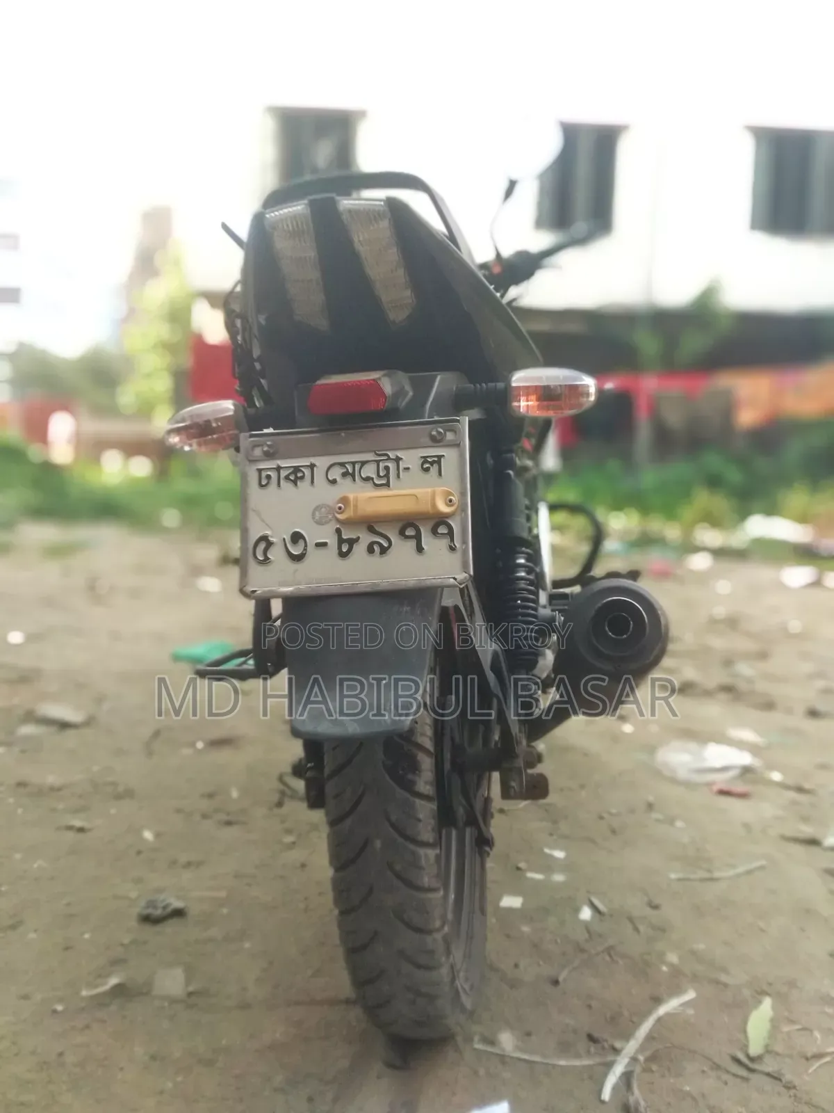 Bajaj Pulsar 150 2021 Black