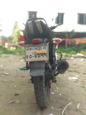 Bajaj Pulsar 150 2021 Black