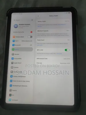 Apple iPad (2025) 128 GB Silver
