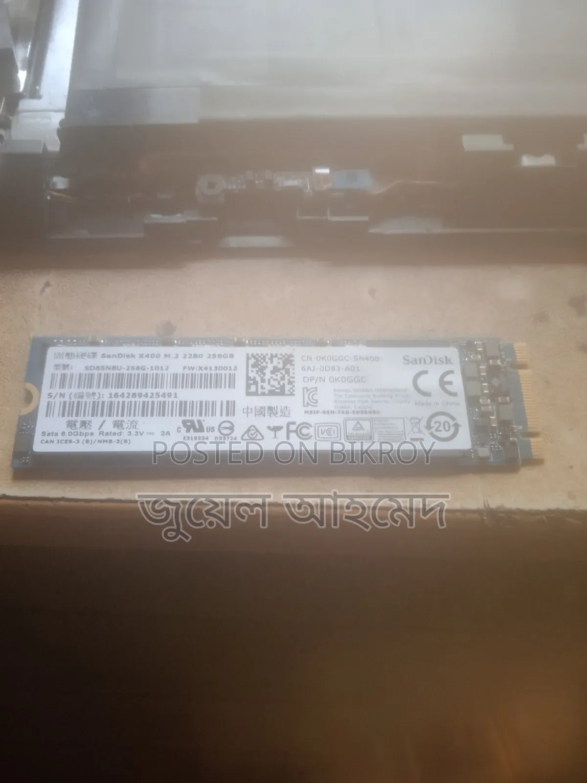 Laptop Dell Alienware M18 R1 3GB Intel Xeon SSD 256GB