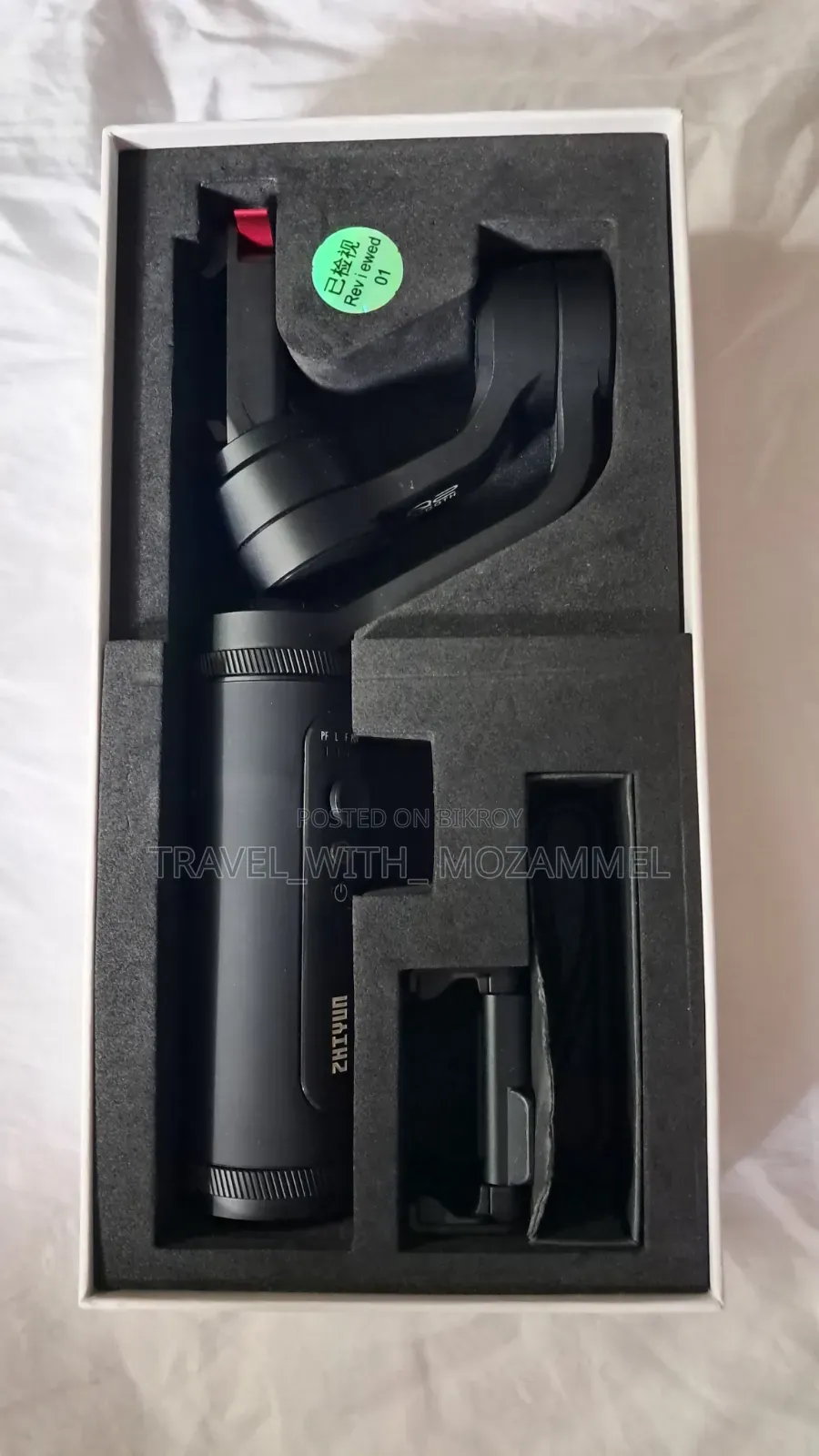 Zhiyun Gimbal