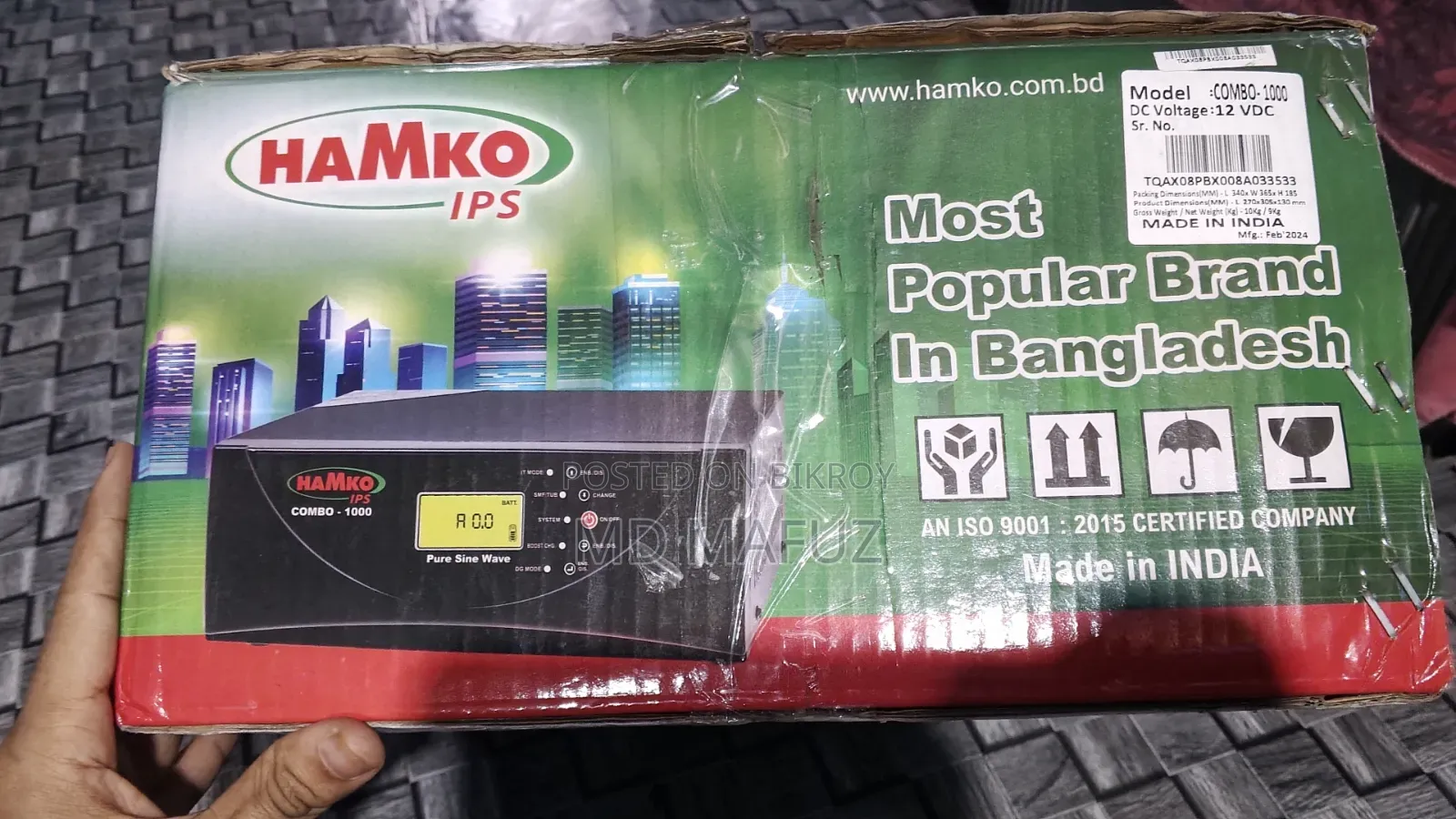 Hamko IPS Combo-1000 Pure Sine Wave (Used) - Excellent Condition