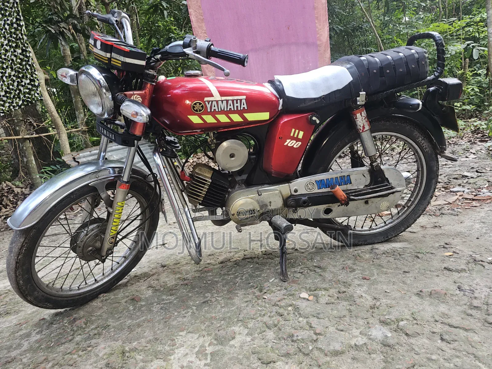 Yamaha 1992 Red
