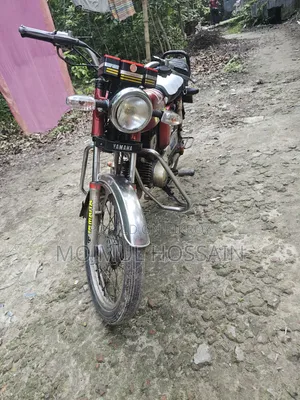 Yamaha 1992 Red