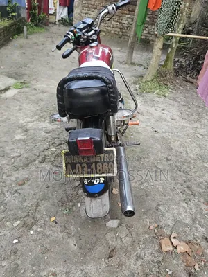 Yamaha 1992 Red