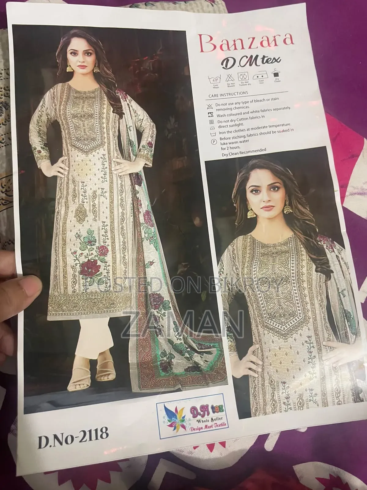 Cotton Lawn Three-Piece