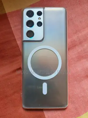 Samsung Galaxy S21 Ultra 5G 128 GB Silver