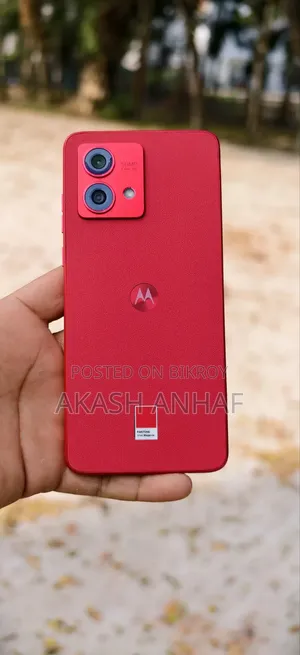 Motorola Moto G84 5G 256 GB Rose Gold
