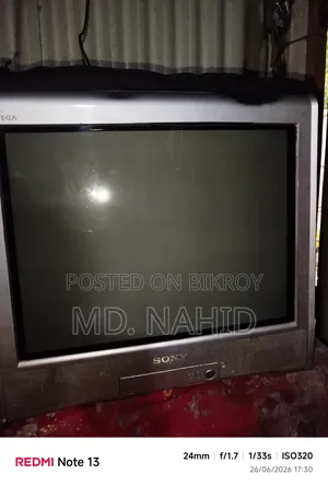 সনি বক্স টিভি