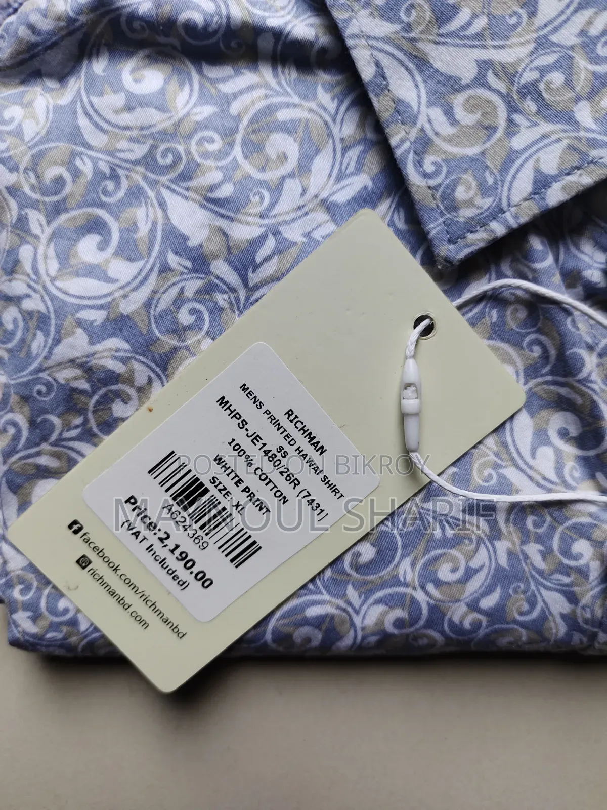 Richman Half Sleeve Shirt