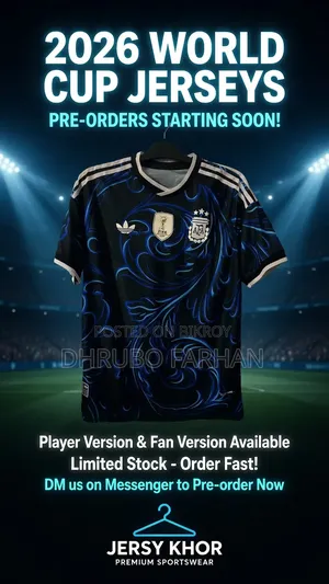 World Cup Jersy