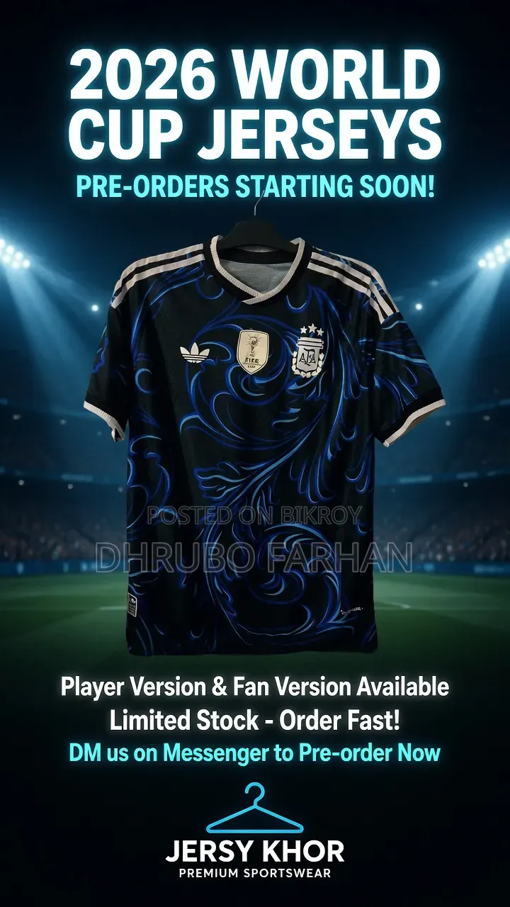 World Cup Jersy
