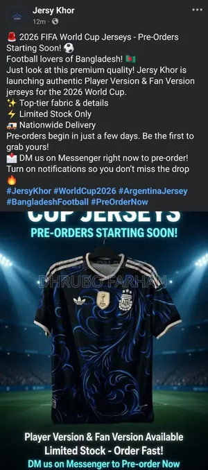 World Cup Jersy