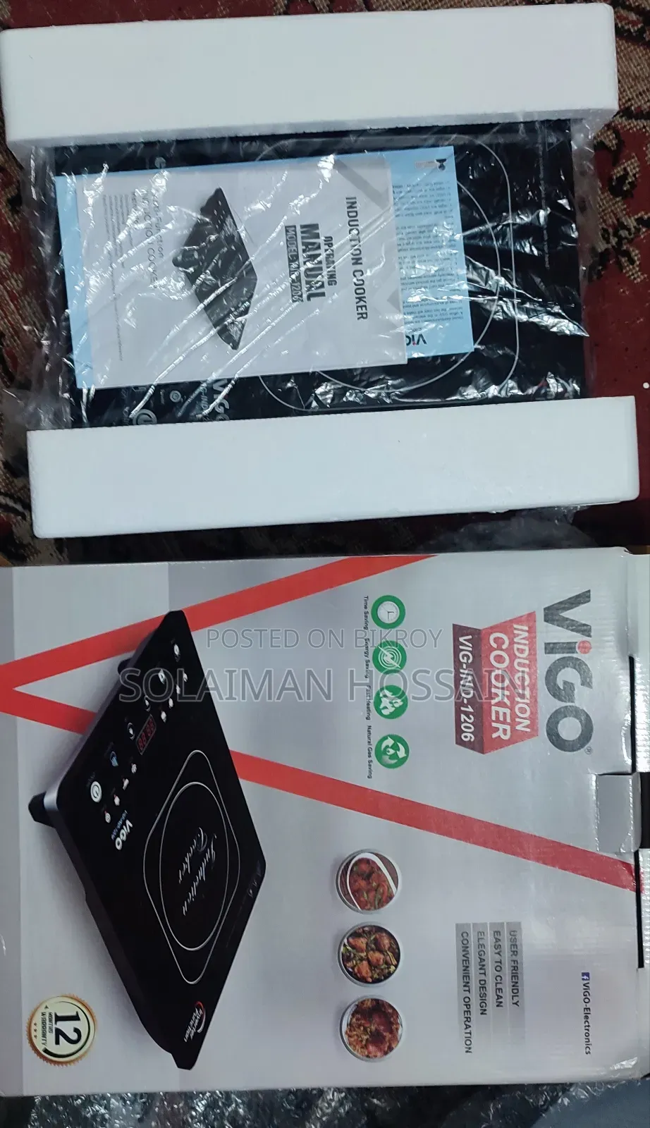 Vigo Induction Cooker Sell New