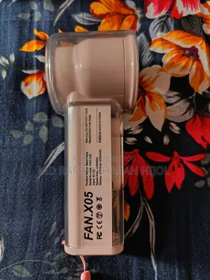 মিনি রিচার্জেবল ফ্যান