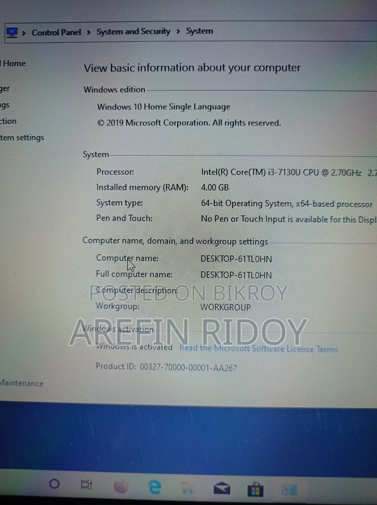 ল্যাপটপ HP 4GB Intel Core i3 HDD 1T