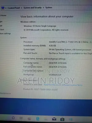 ল্যাপটপ HP 4GB Intel Core i3 HDD 1T
