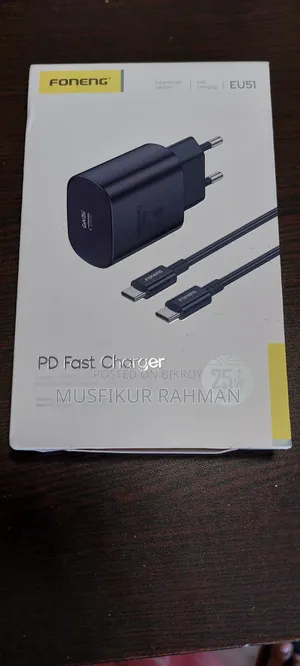 25w Samsung Fast Charger