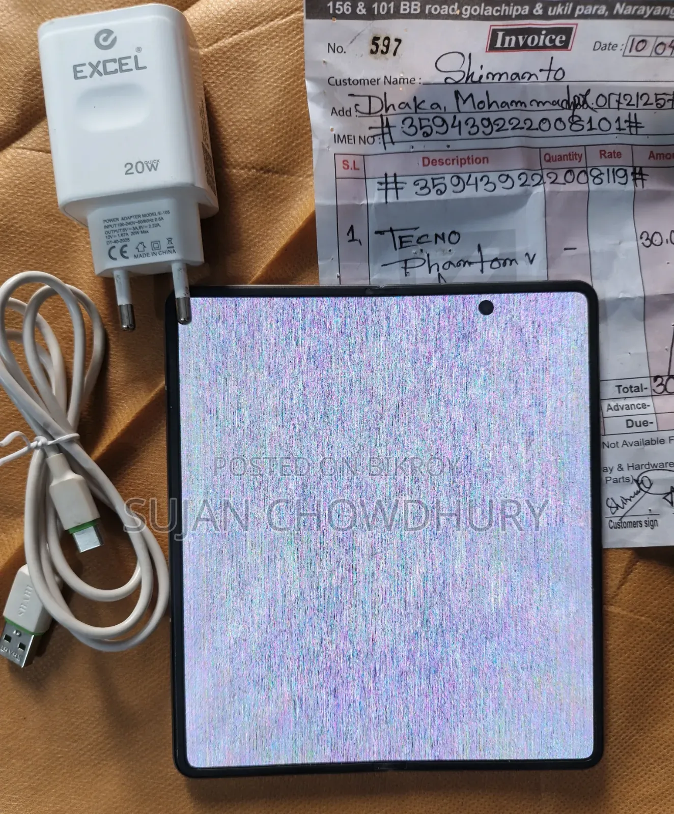 Tecno Phantom V Fold 256 GB White