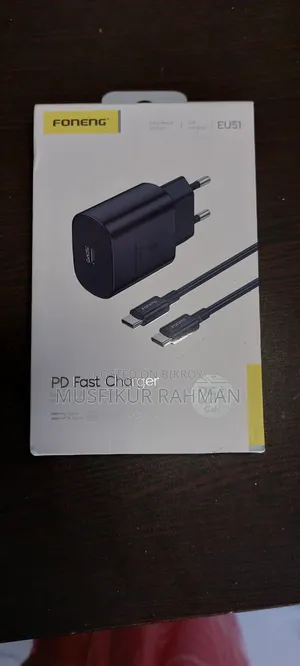 25w Samsung Fast Charger