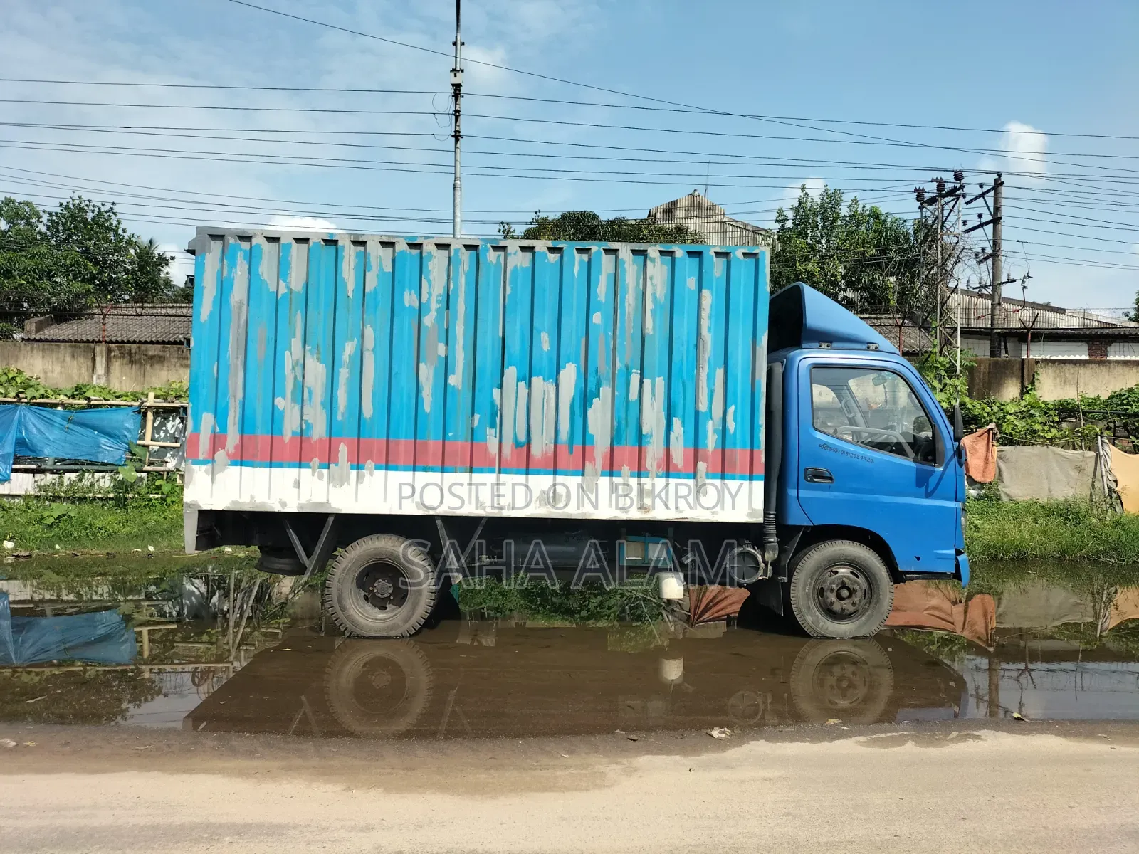 14 Feet Foton Covered Van 2013 Blue