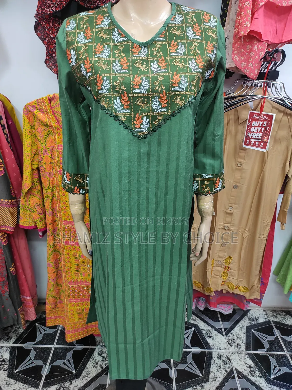 Kamij Kurti Aarong Material