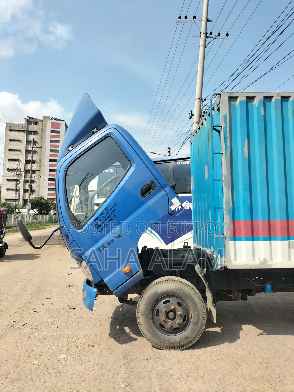 14 Feet Foton Covered Van 2013 Blue