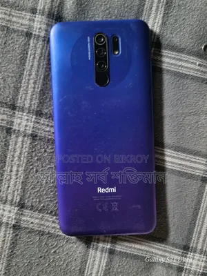 Xiaomi Redmi 9 64 GB Blue