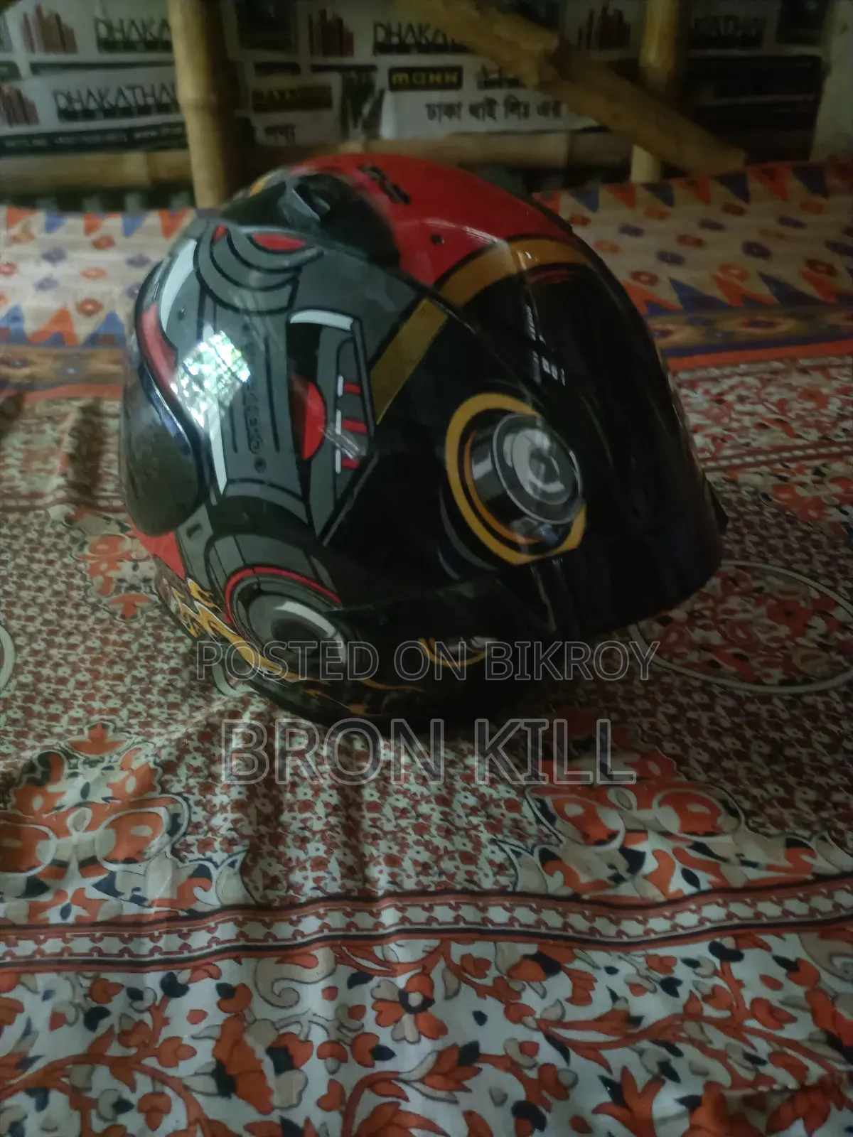 Viga Helmet
