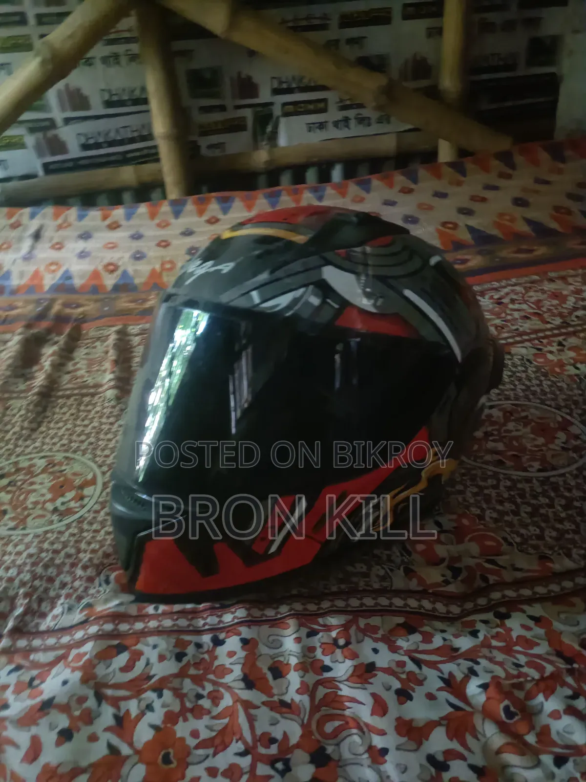Viga Helmet