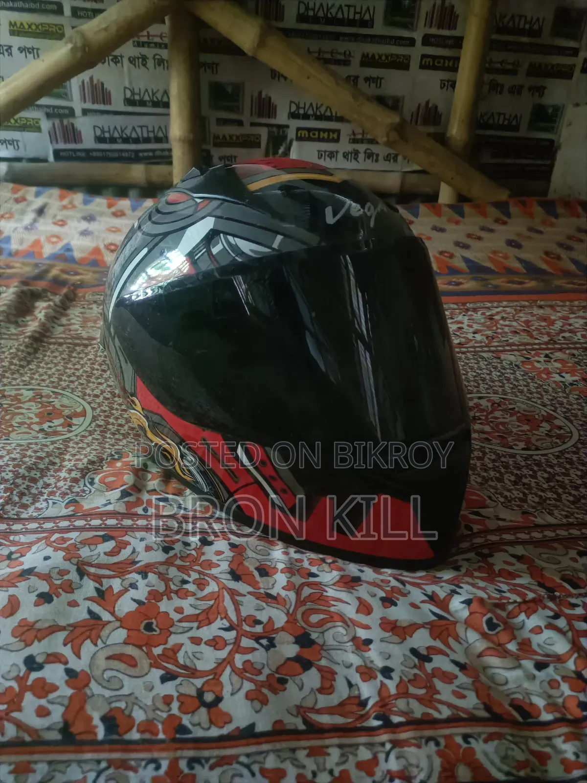 Viga Helmet