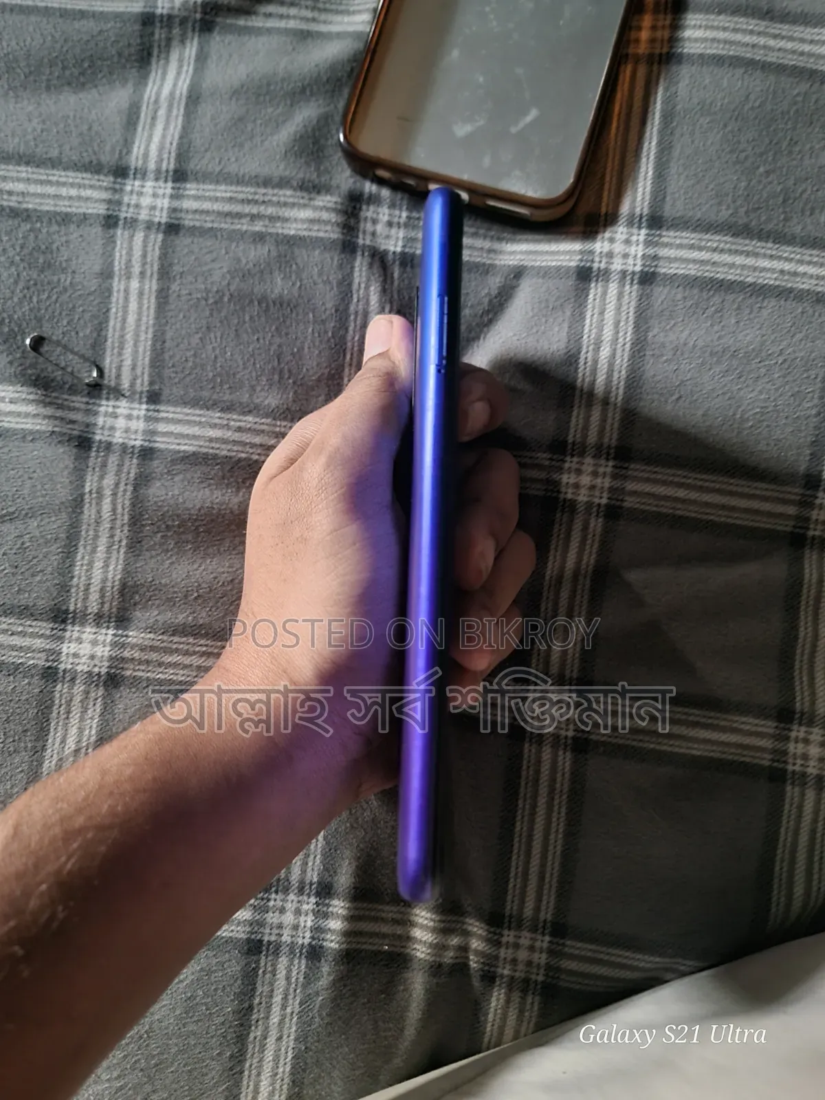 Xiaomi Redmi 9 64 GB Blue