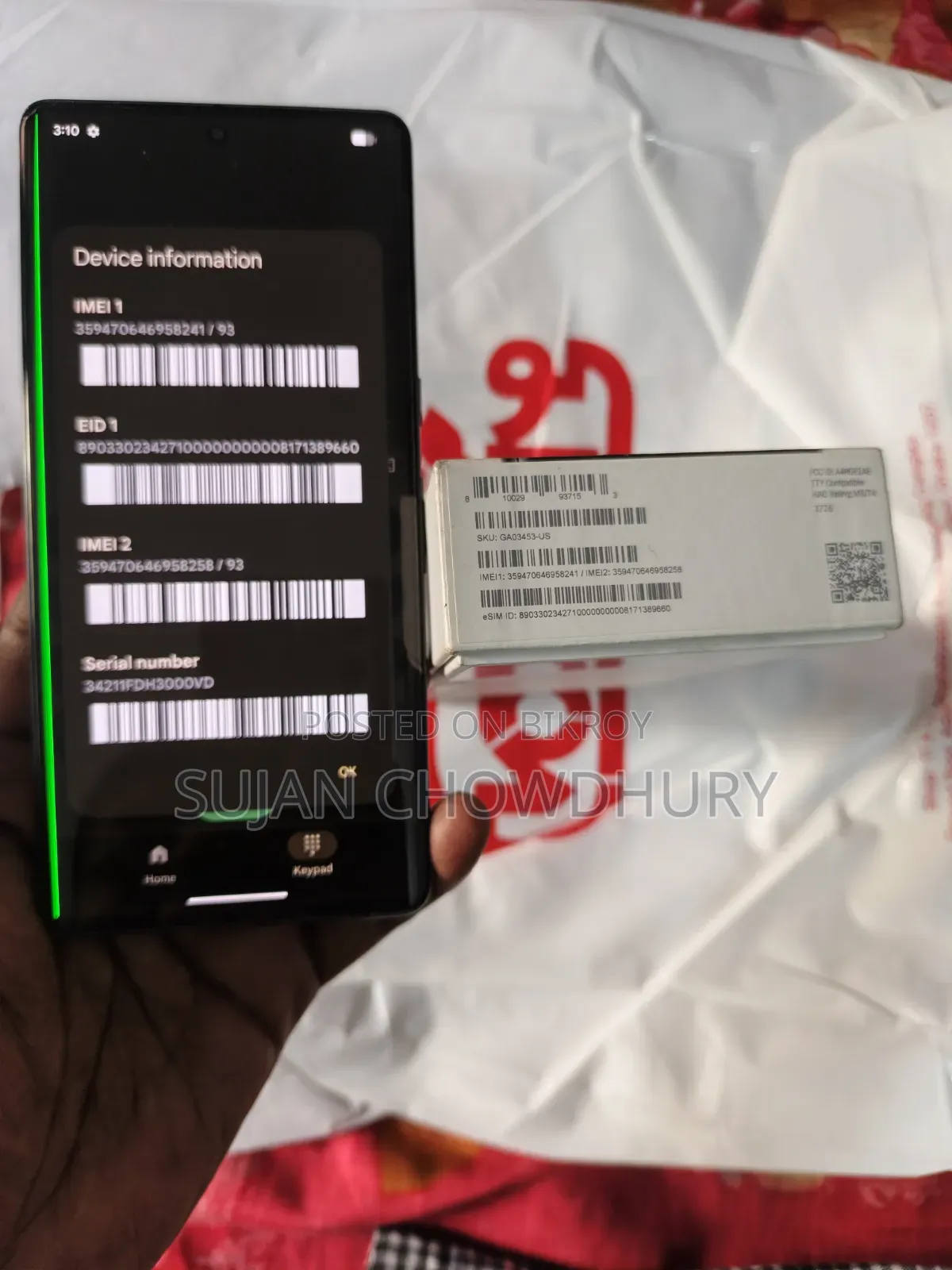 Google Pixel 7 Pro 128 GB Black