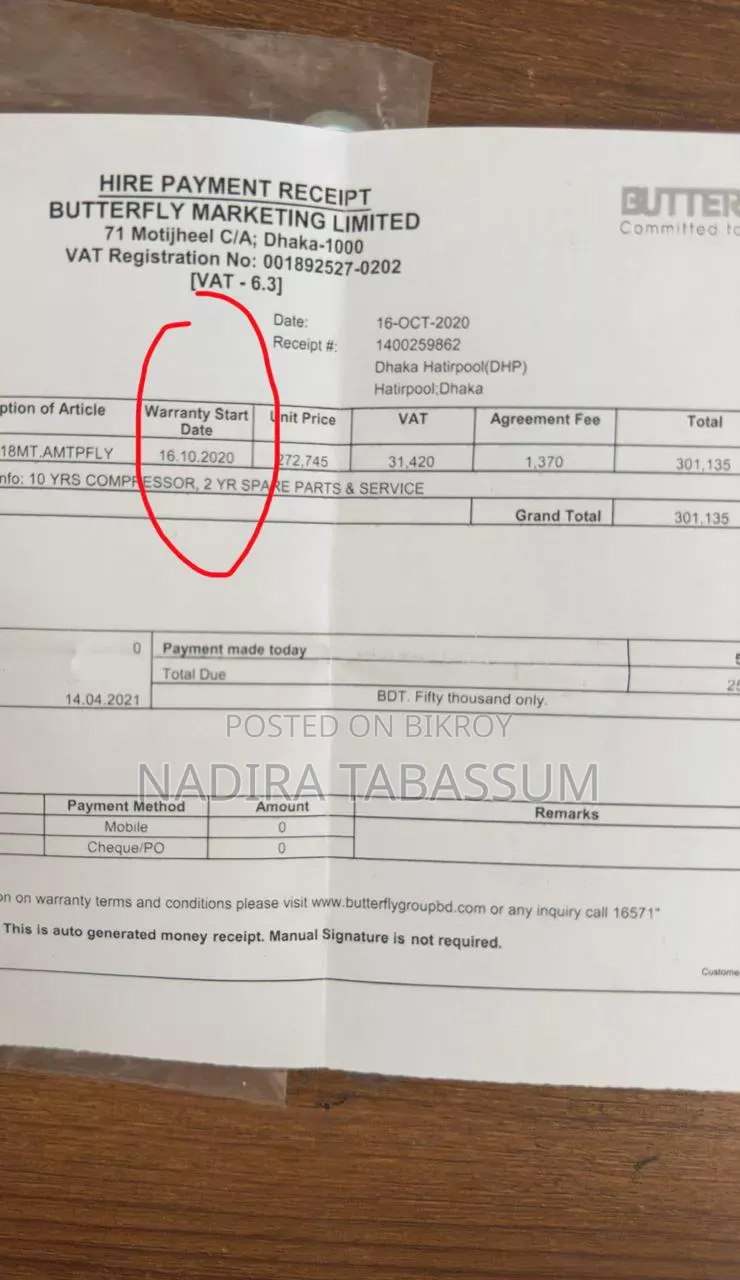 Purchase Price Warranty card has 4 years replacement period.