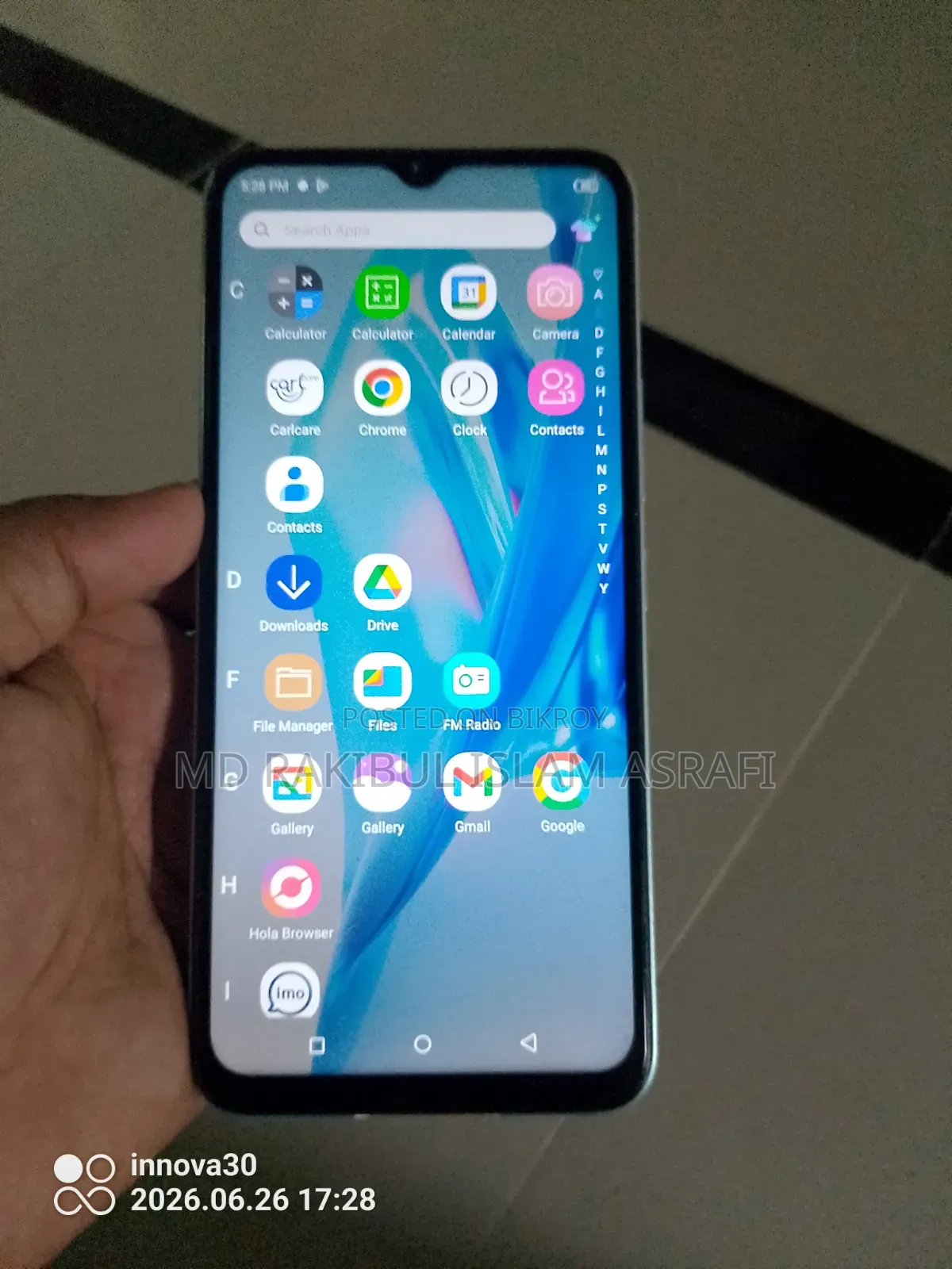 Itel Vision 5 64 GB Green