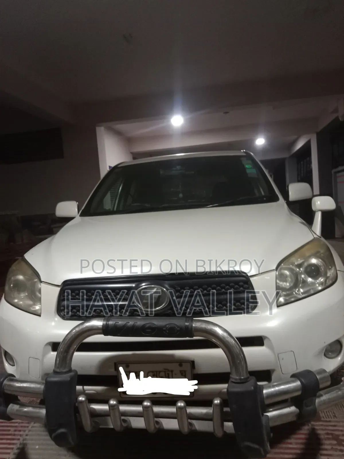Toyota RAV4 2006 Pearl