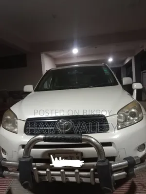 Toyota RAV4 2006 Pearl