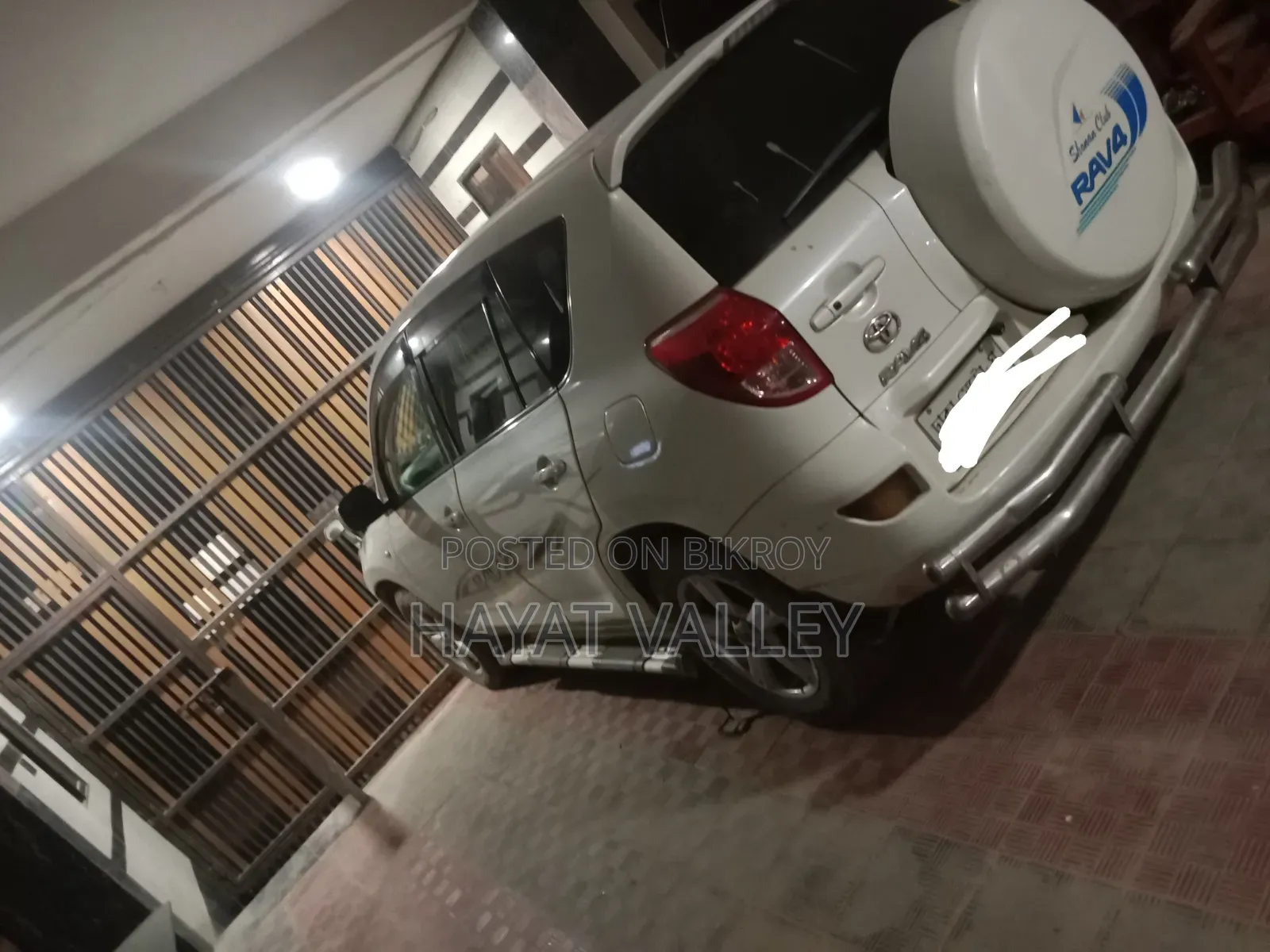 Toyota RAV4 2006 Pearl